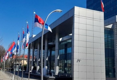 У Српској 8. јануар нерадни дан