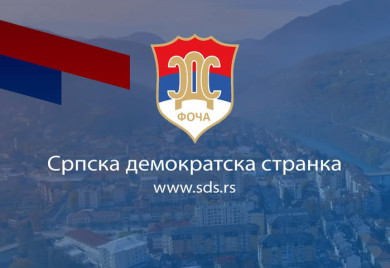 ОО СДС Фоча: Поскупљење воде и одвоза смећа биће нови удар на кућне буџете