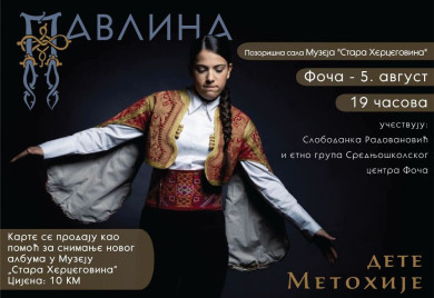 Концерт Павлине Радовановић 5. августа у Фочи