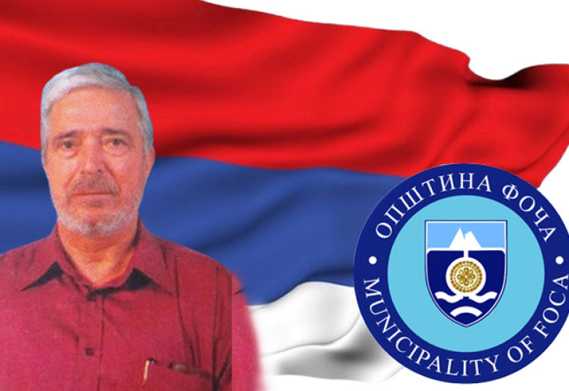 Вече сјећања на Петка Чанчара