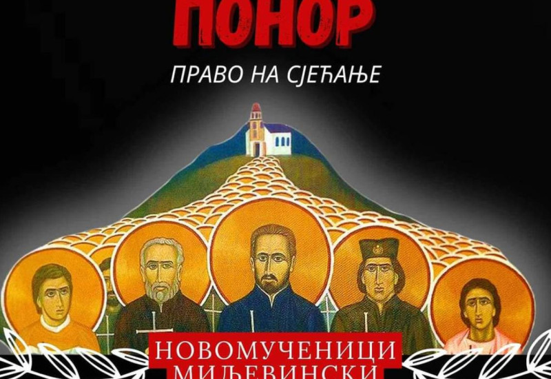 У уторак документарни филм о страдању ЈВуО у Миљевини 1945.