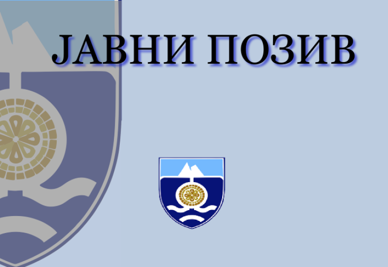Јавни позив власницима некретнина у Немањиној