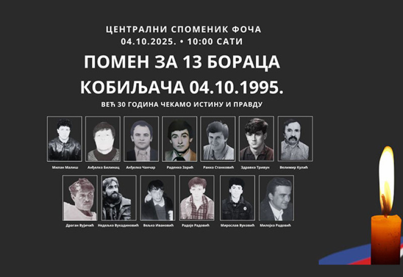 Молитвено сјећање на бесмртне јунаке са Трескавице