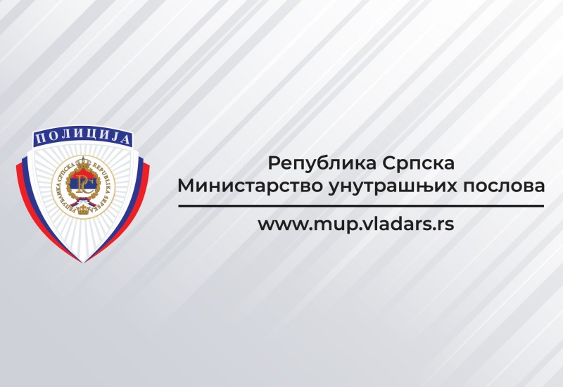 До подне евидентиран један инцидент на бирачким мјестима