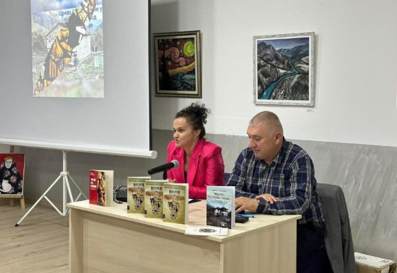 "Вера световидска" - роман који открива српску затамњену историју