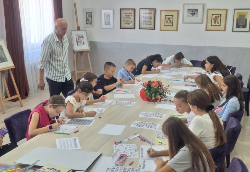 Међународни дан писмености у љепоти ћириличне калиграфије