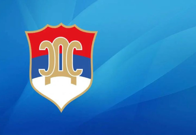 Фочански СДС прославља крсну славу