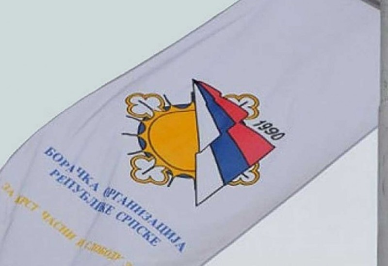 Сутра обиљежавање Дана борца и Дана Борачке организације РС