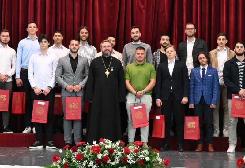 Слава Богословског факултета: Под духовном заштитом Светог Василија 32 године просвјећује српски народ