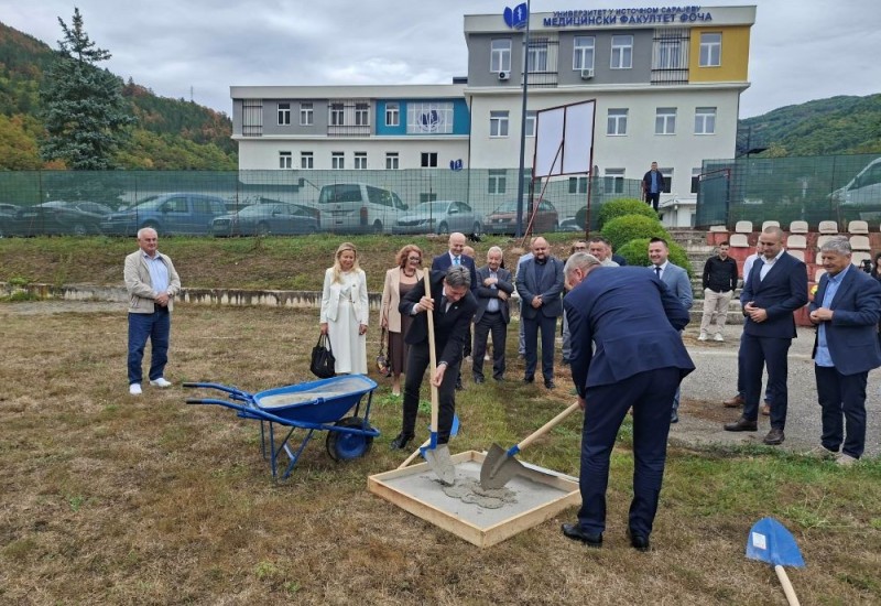 Почела градња нове зграде Медицинског факултета