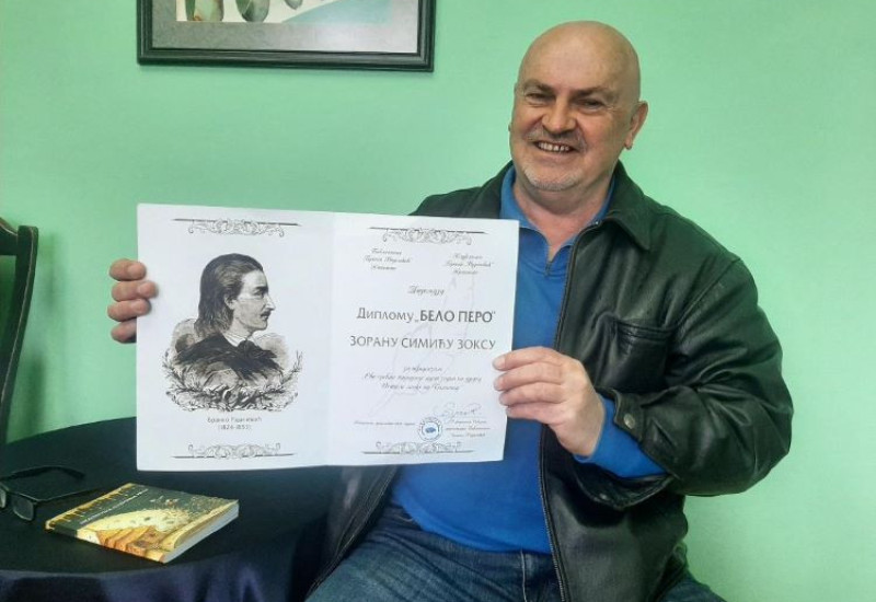 Симићу награда „Бело перо“