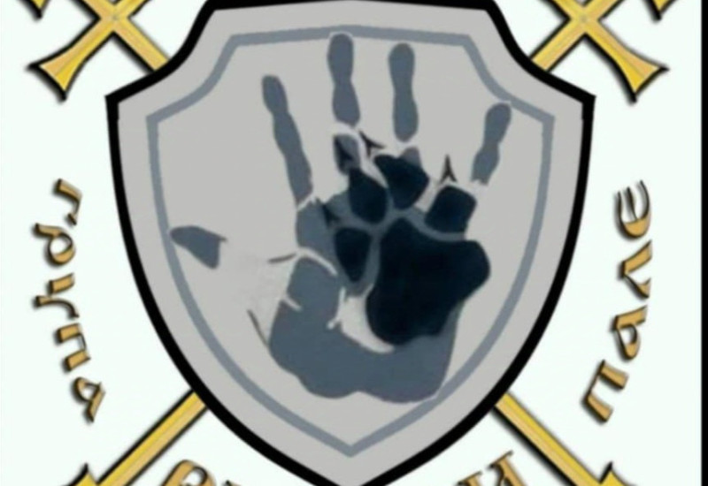 Хуманитарна акција „За породицу Тошић“ из Сокоца