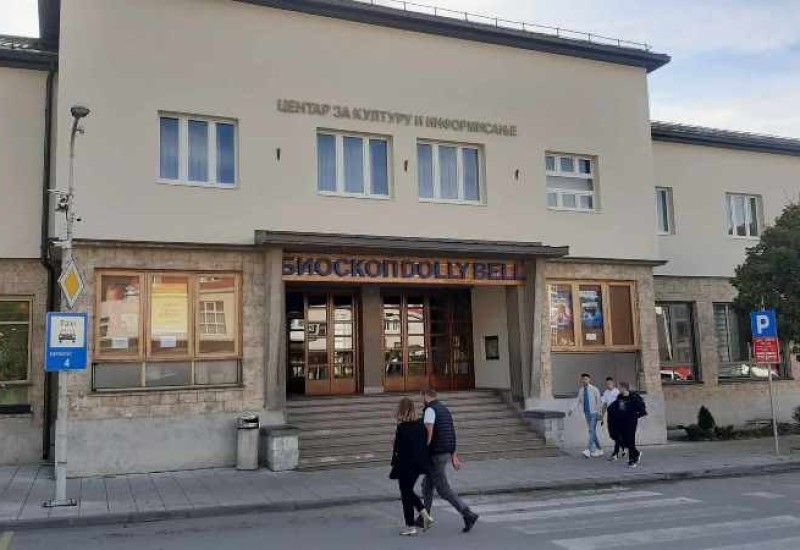 Отказана представа "Патријарх Павле- бити човјек међу људима и нељудима"