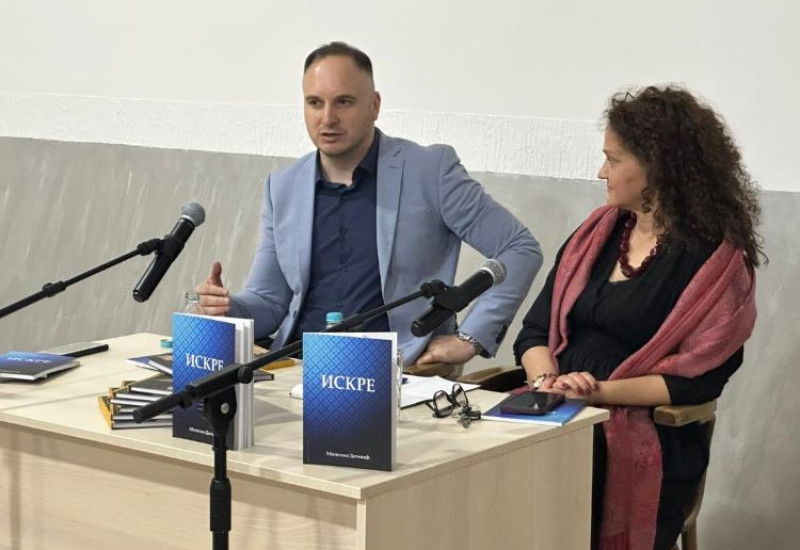 Стихови настали у стваралачкој ватри