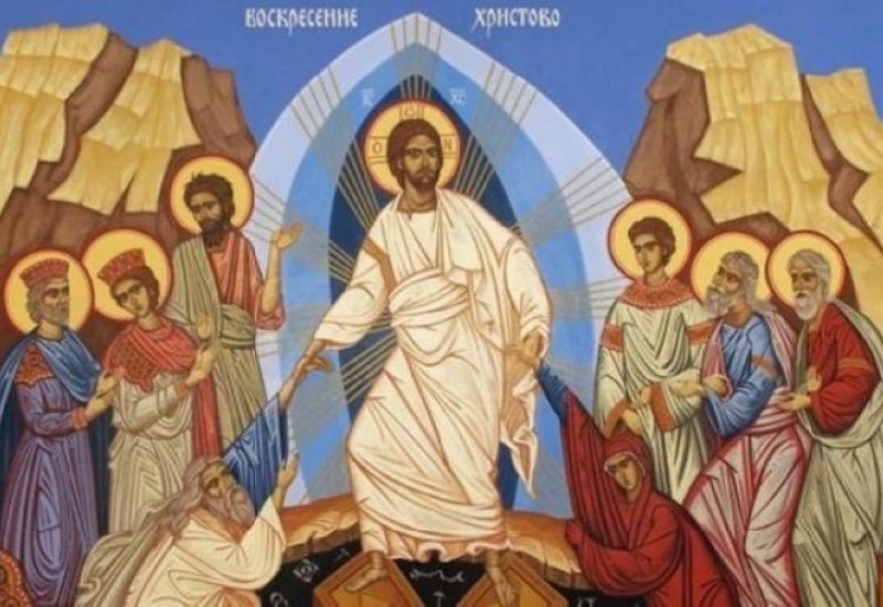 Данас се прославља Васкршњи уторак