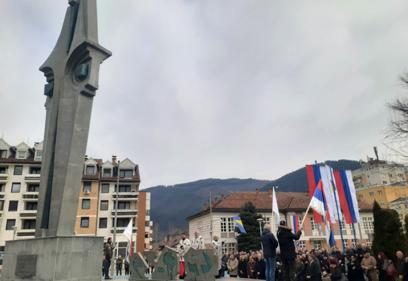 Република Српска и слобода највеће вриједности данашњице