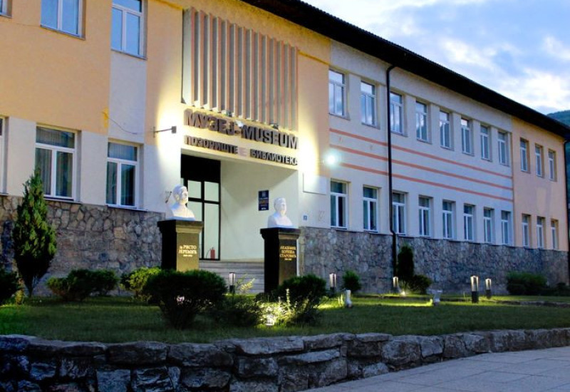 Европска Ноћ музеја у Фочи