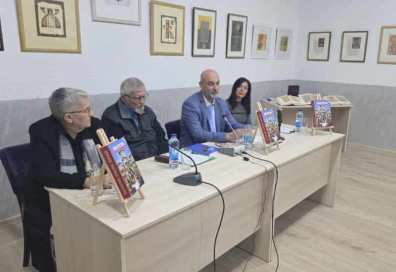 "Богатство српског народа"- монографија о стваралачком духу и доприносу Срба свјетској баштини