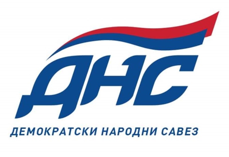 ОО ДНС Фоча: Нетачни наводи одборника СДС-а, ДНС у Фочи дјелује опозиционо