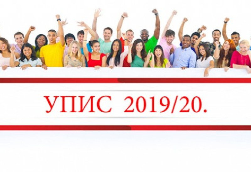 Fakulteti u Foči na prvi ciklus studija upisuju 230 brucoša
