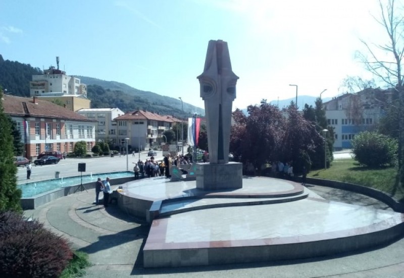 У Фочи обиљежавање Дана ратних војних инвалида Републике Српске