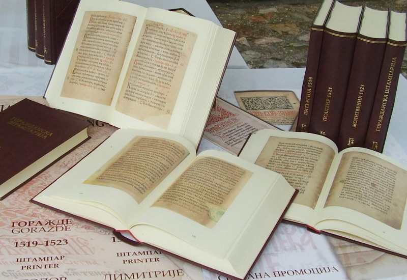 Goraždanska štamparija nosilac srpske pismenosti i kulture