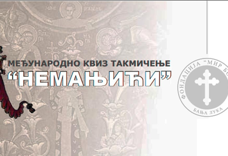 Povodom osam vijekova samostalnosti Srpske pravoslavne crkve kviz takmičenje za osnovce