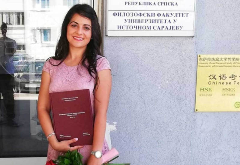 Остани код куће и студирај своје