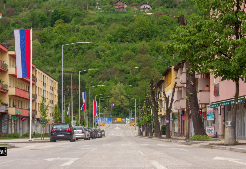 Форум грађана и извршне власти