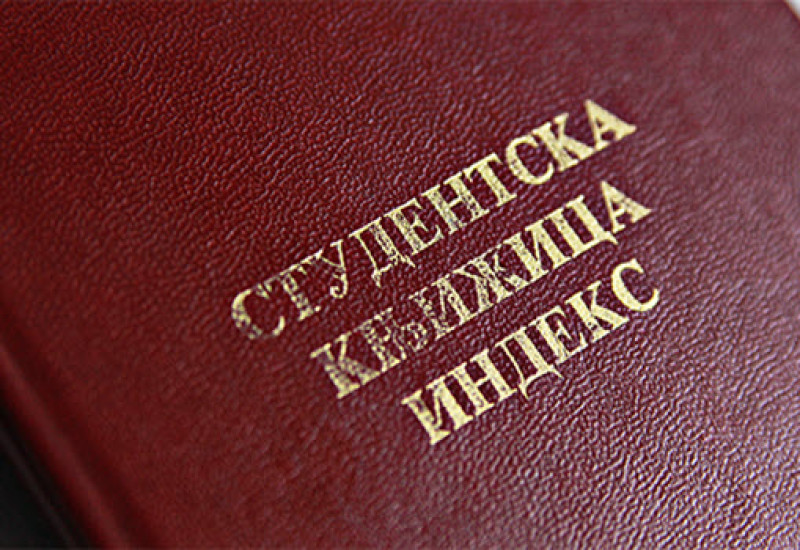 Почела тестирања студената и радника који путују ван Српске