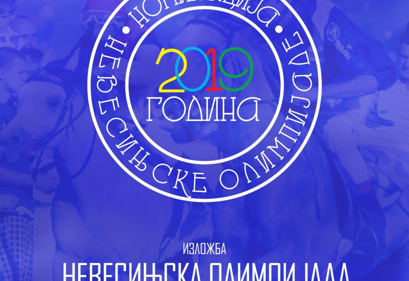 Музеј Старе Херцеговине Фоча- Изложба "Невесињска олимпијада"