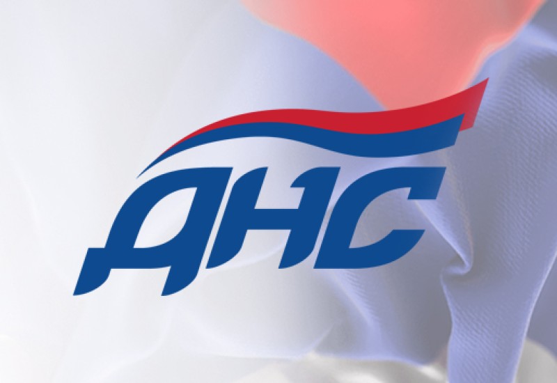 Крсто Ивановић искључен из фочанског ДНС-а