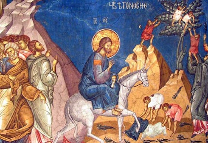 Улазак Христов у Јерусалим-Цвијети