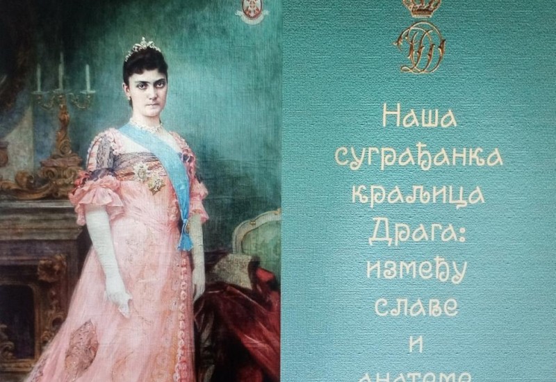 У Фочи изложба о краљици Драги Обреновић
