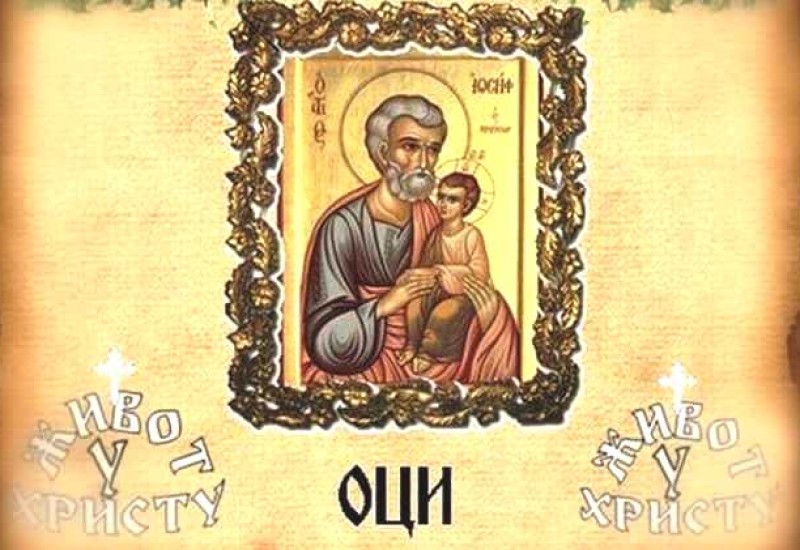 Оци-празник који подсјећа колики је благослов бити отац