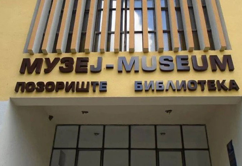 Сутра отварање изложбе „Мати Ана Аџић – духовно чедо владике Николаја Велимировића“
