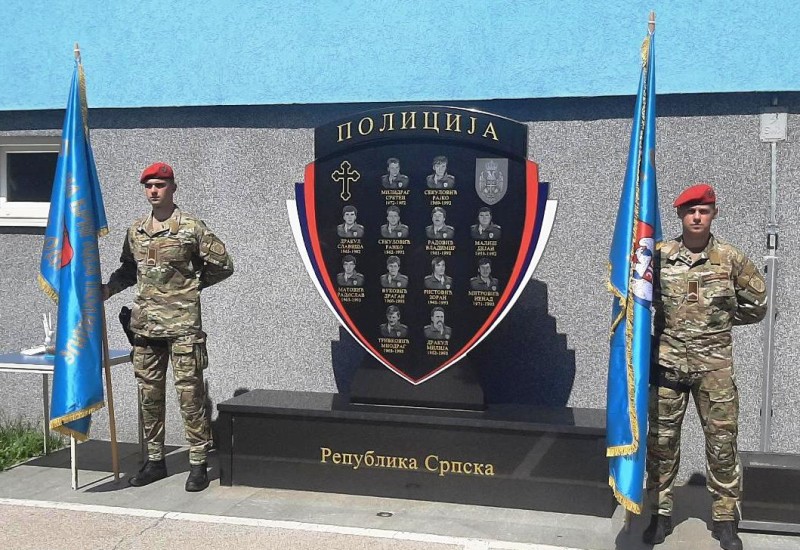 Обиљежавање 28. годишњице оснивања Деветог одреда Специјалне бригаде полиције