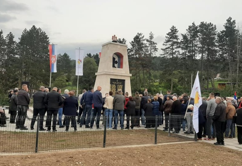 Парастос за погинуле борце и цивиле Миљевине