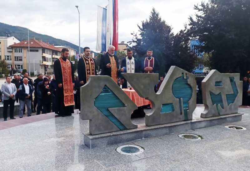 Сјећање на српске јунаке страдале на Трескавици