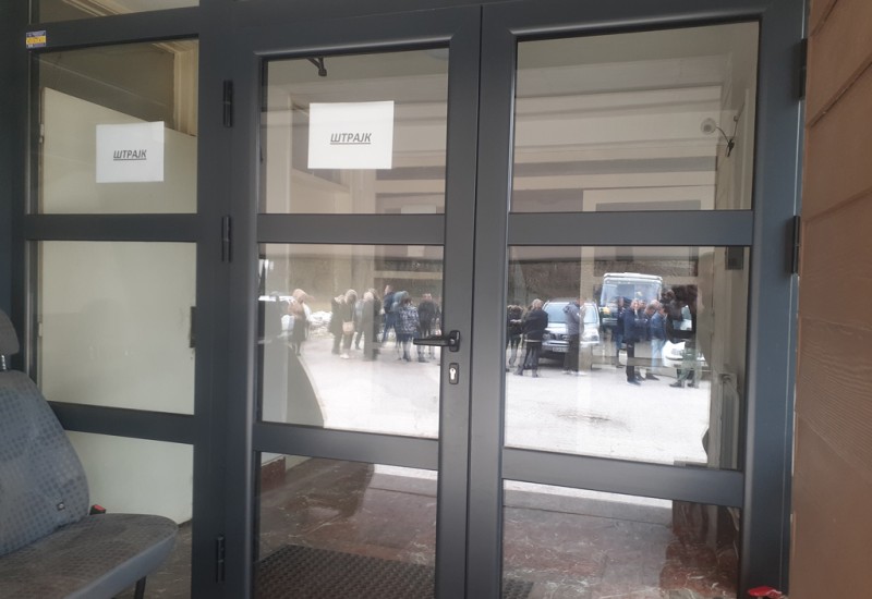 Позив руководству Српске да ријеши кадровско питање менаџмента и финансирање НП "Сутјеска"
