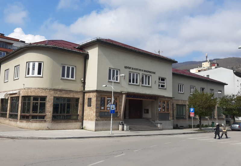 Емисија „Одборник и грађанин“