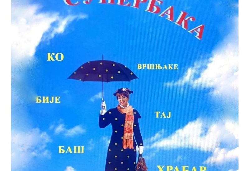 Представа „Нака Супербака“ пред фочанским малишанима