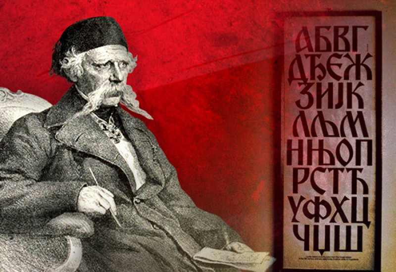 Читањем, (руко)писањем и правилним изражавањем сачуваћемо матерњи језик