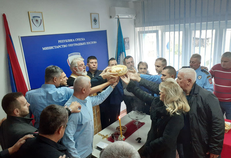 ПУ Фоча: Обиљежена крсна слава МУП-а Српске