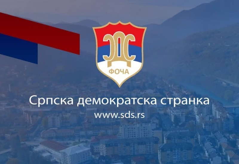 Сутра централна предизборна трибина Српске демократске странке