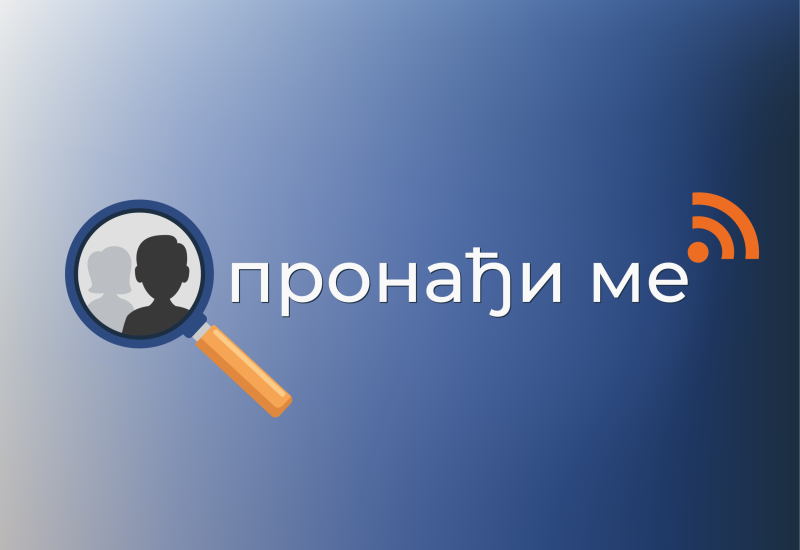 У Републици Српској пуштен у рад систем „Пронађи ме“