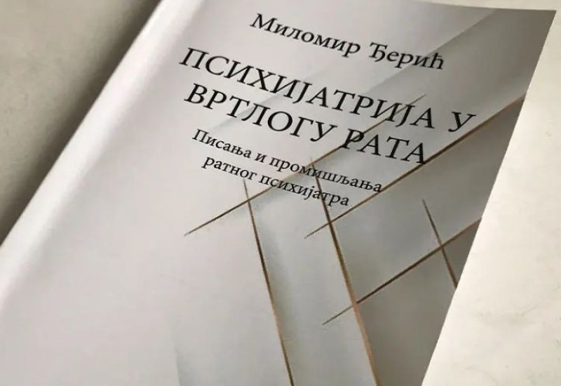 Ратна психијатрија - промишљања и записи