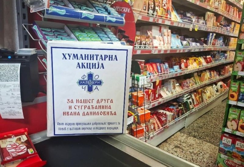 "Хавери" поново у хуманитарној акцији