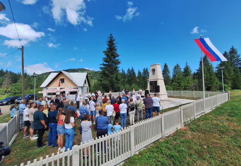 Молитвено сјећање на страдале Заваићане