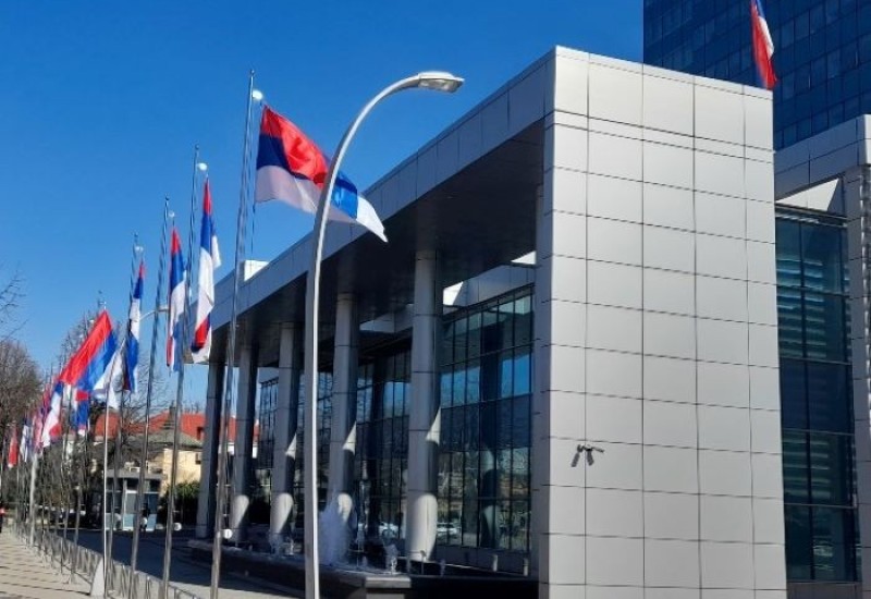 У Српској 8. јануар нерадни дан